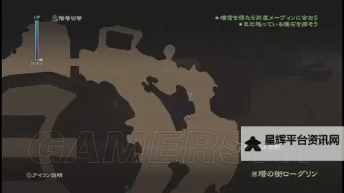 《情热传说》全宝珠掉落地点 宝珠哪里掉落图1