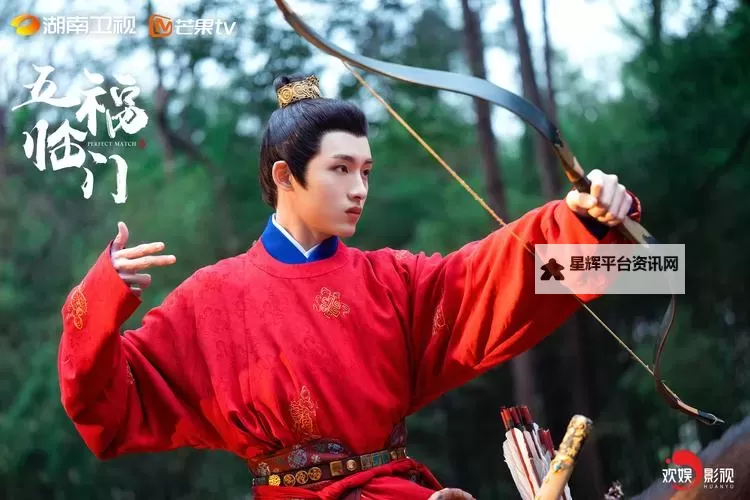 缘定来生不相负:云笑薄祁渊的爱情誓言图1