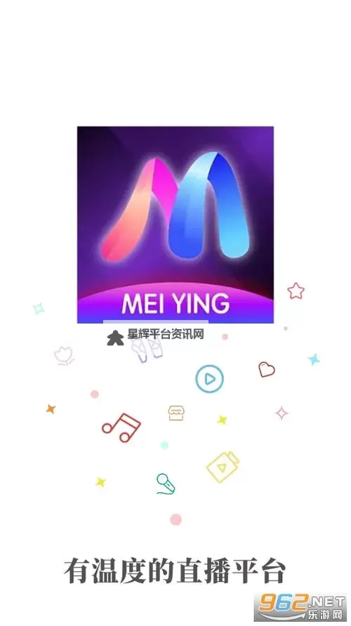 魅影看b站直播可以吗手机版？完整指南详解图2
