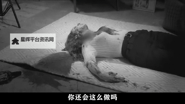 揭秘中国首席恐怖网：那些令人毛骨悚然的网络密码与阴谋图1