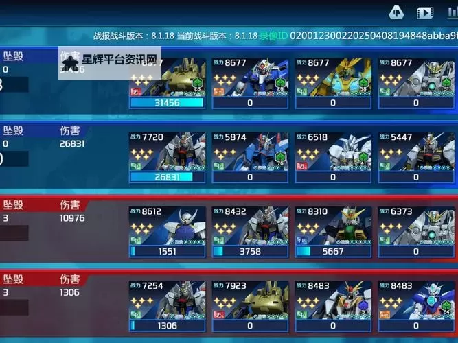 荣耀殿堂（狩游世界）双开挂机软件盘点 2021最新免费荣耀殿堂（狩游世界）双开挂机神器推荐图1