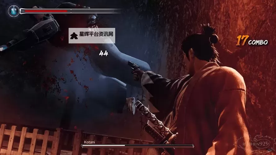 《如龙维新极》最终BOSS无伤打法演示图1