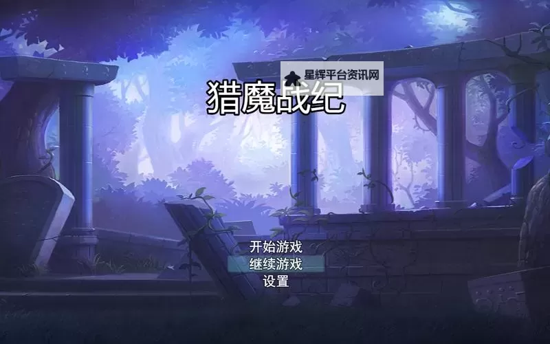 魔战少女怎么双开  魔战少女双开挂机软件推荐图1