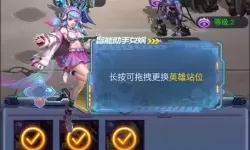 合金幻想怎么双开  合金幻想双开挂机软件推荐