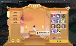 乱逗童话双开挂机软件盘点 2021最新免费乱逗童话双开挂机神器推荐