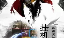 雷霆炸翻天电脑版 电脑玩雷霆炸翻天模拟器下载、安装攻略教程