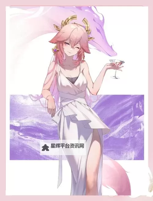 《原神》3.7版八重神子培养与队伍搭配指南 八重神子技能介绍与出装建议图1