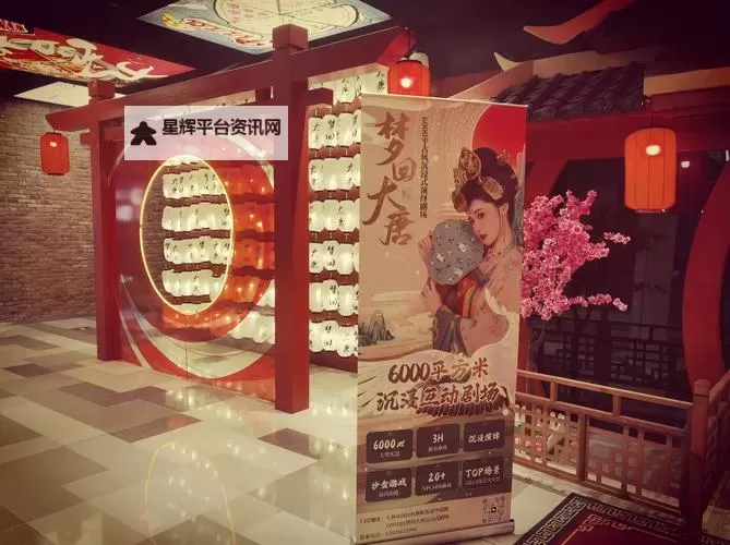 如梦大唐令双开软件推荐 全程免费福利来袭图2