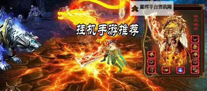 猎魔赏金双开挂机软件盘点 2021最新免费猎魔赏金双开挂机神器推荐图2