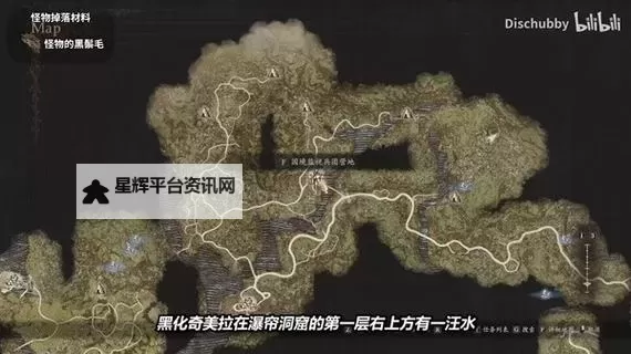 《龙之信条2》全支线任务位置 支线任务位置一览图1
