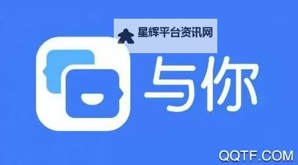 立即下载与你官方APP,开启便捷生活新体验图1