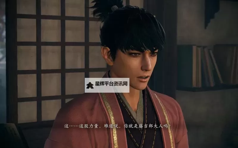 《仁王2》移动加速效果对回避无敌帧数影响探究图2