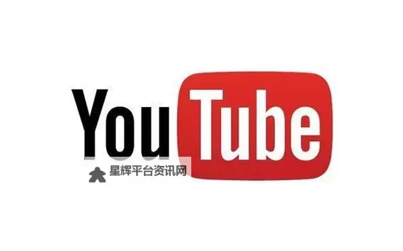 怎么玩转互联网:怎么才能上YouTube的实用指南图1