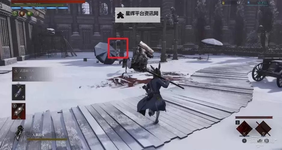 《匹诺曹的谎言》序曲DLC全护身符图鉴 全护身符效果及获取方法图2