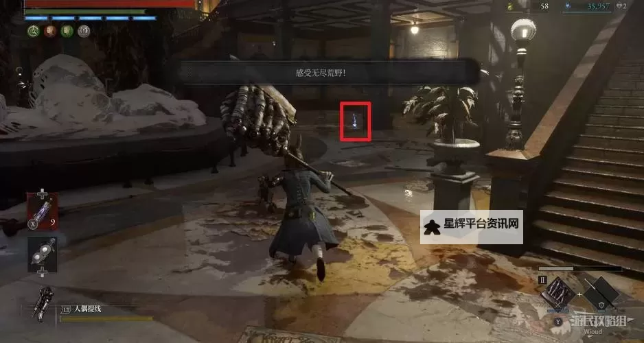 《匹诺曹的谎言》序曲DLC全护身符图鉴 全护身符效果及获取方法图1