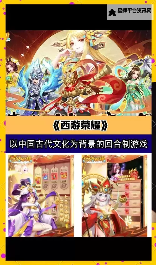 演义挂机软件&双开软件推荐  轻松搞定演义双开和挂机图1