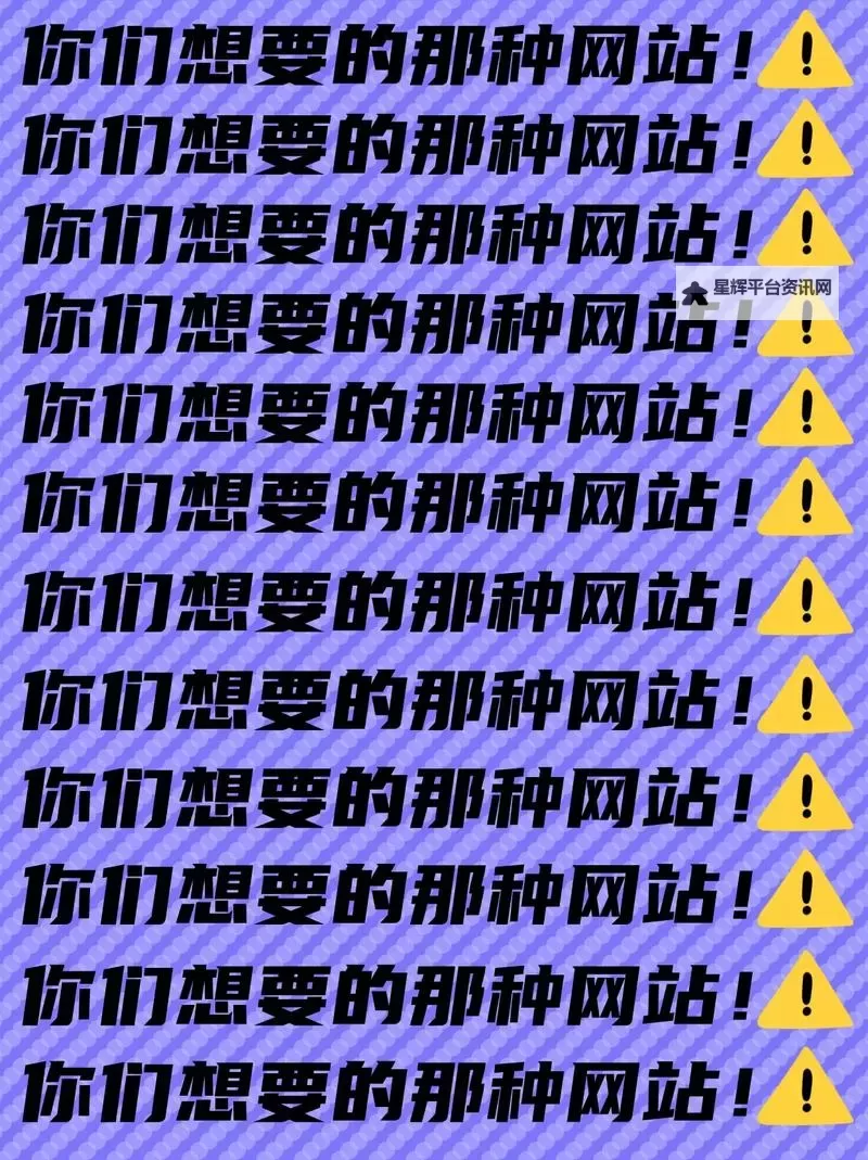 全面收录:最新左派网站大全指南图1