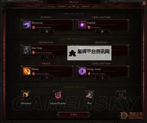 暗黑破坏神3:夺魂之镰 法师单刷最效率build心得图1
