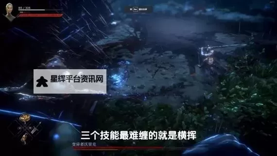 《恶意不息》巨剑躲闪流沃里克无伤打法图1