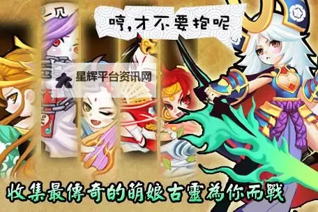 有没有古物之灵双开软件推荐 深度解答如何双开古物之灵图2