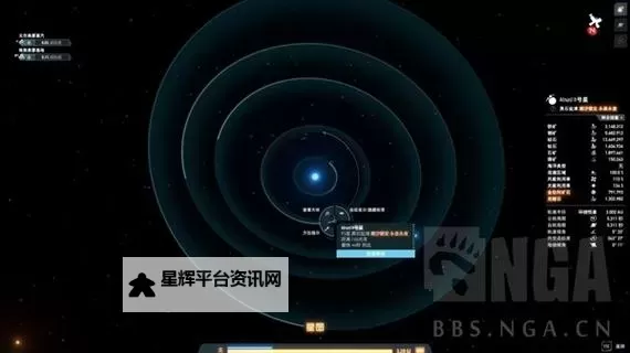 《戴森球计划》黑雾特性总结 黑雾中继站重建逻辑分析图2