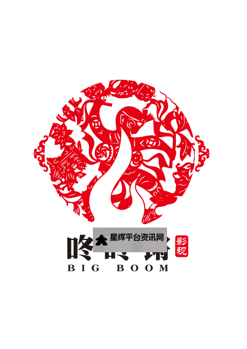 探索无限精彩：锵锵锵锵锵锵免费网站全面指南图1