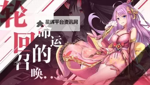 前进吧悟空电脑版下载 电脑玩前进吧悟空模拟器推荐图2