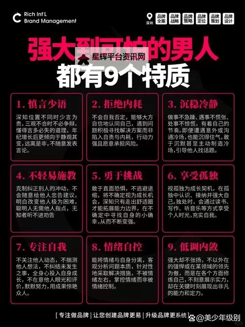 《人品守恒》最低配置要求 什么配置能玩图2