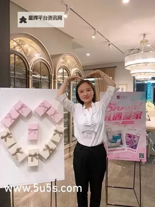 张律渝与吕总共演落地窗奇遇记图1