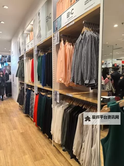 探索优衣库视屏中的时尚灵感与穿搭技巧图1