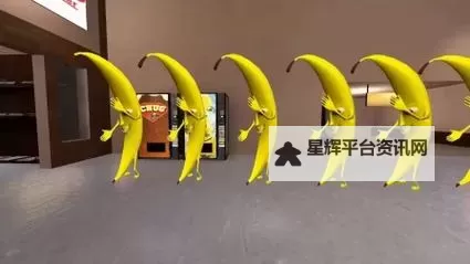 探索无限乐趣:97大香蕉在线视频一区二区精彩内容全解析图1