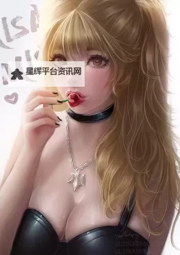 免费在线观看：最全在线VA无卡高清无码网站推荐图1