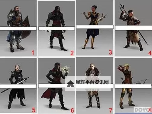 《龙腾世纪审判》武器与饰品特效CE代码 龙腾世纪审判武器特效CE代码有哪些图1