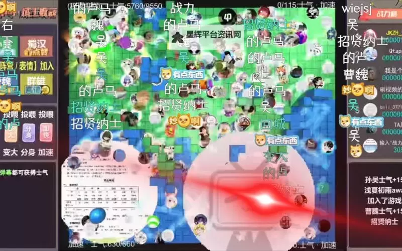 PC弹幕游戏推荐 PC弹幕游戏大全图1