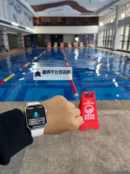 提升技能的秘密:游泳教练pop11h的专业指导攻略图1