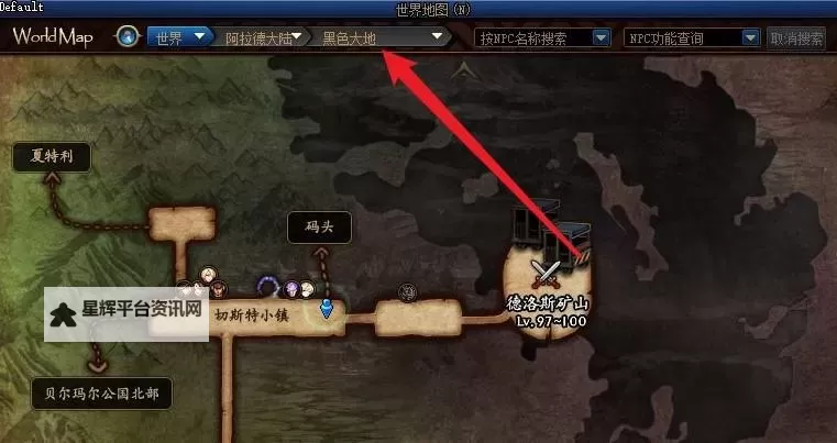《地下城与勇士起源（DNF手游）》黑色大地战场玩法机制整理图2