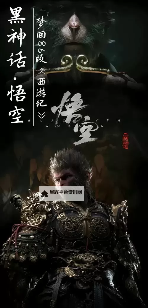 悟空电影网免费：免费在线观看热门电影的最佳平台图1
