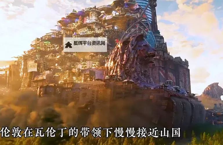 《掠食》主、支线结局一览 掠食结局是什么图1