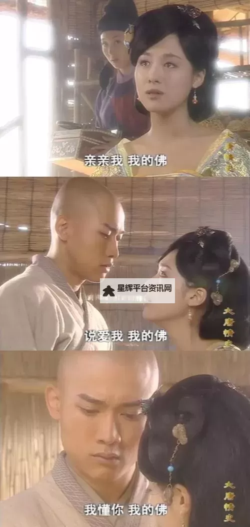 国产国语对白在线你懂的:完整高清资源分享平台图1