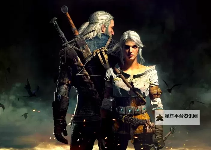 《巫师3》巡视边陲支线任务心得图1
