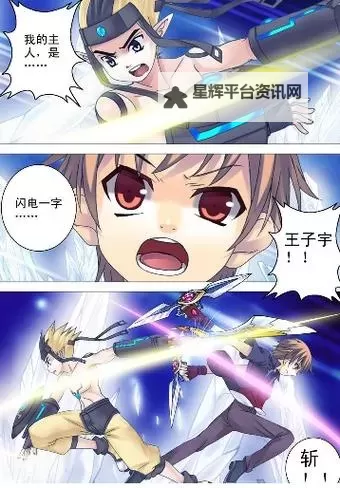 《汉家城市》召唤攻略：召唤抽卡概率&技巧规则介绍！图1