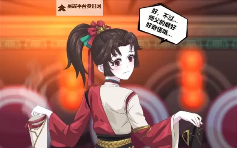 云缨救公孙离把自己搭进去网站：勇敢无畏的英雄故事图1