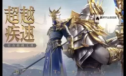《荣耀大天使》魔法师资料卡：不灭的吟唱