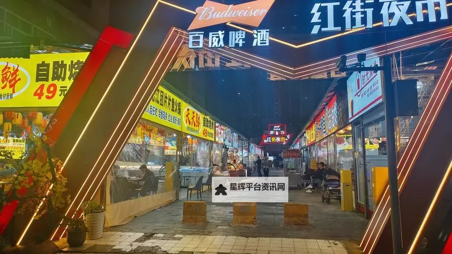 震撼街头门:都市角落里的惊艳奇观图1
