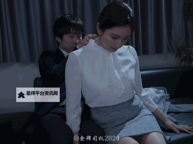 揭秘志村玲子BT：全面解析与最新动态图1