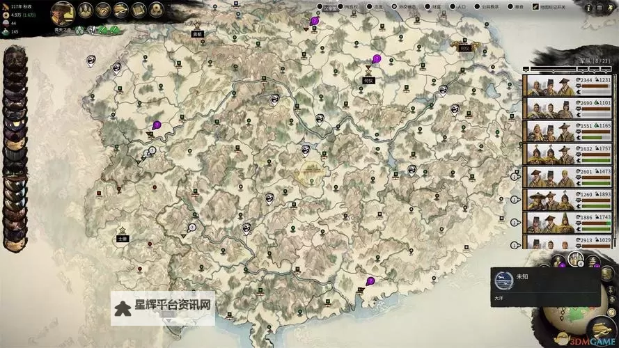 《三国全面战争》无敌战术分享 战术原理及适用范围解析图1