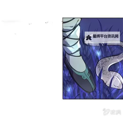 《寒刃》神剑系统介绍图2