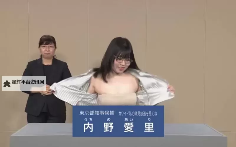 完整阅读指南：中文字幕42页详细解析与学习技巧图1