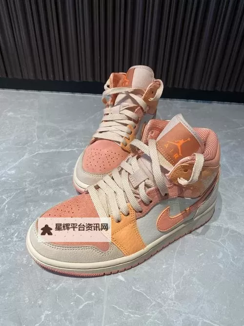 详解做AJ视频大全的完整教程与技巧图1