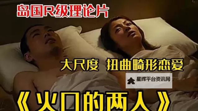 怎么玩自己的R头：提升技巧与实用指南图1